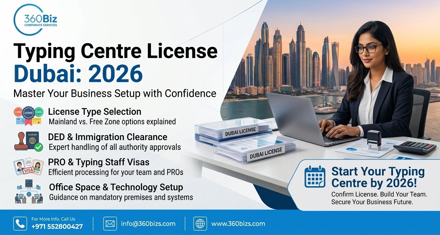 Typing Centre License Dubai 2026 Full Setup Guide